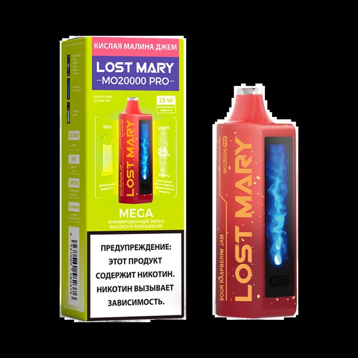 Lost Mary MEGA 20000 Затяжек Sour Raspberry Jam (Кислая Малина Джем)