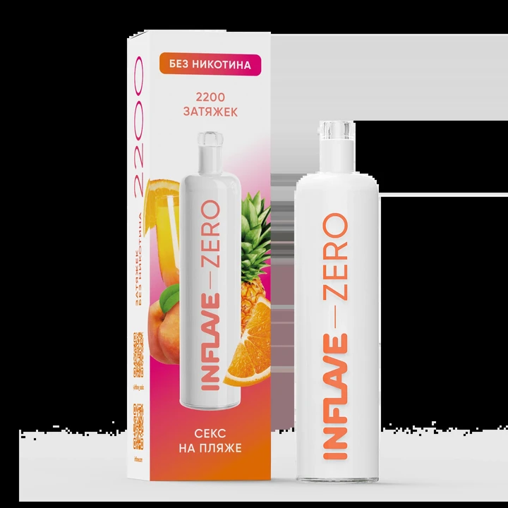 Inflave Zero 2200 затяжек Секс на Пляже