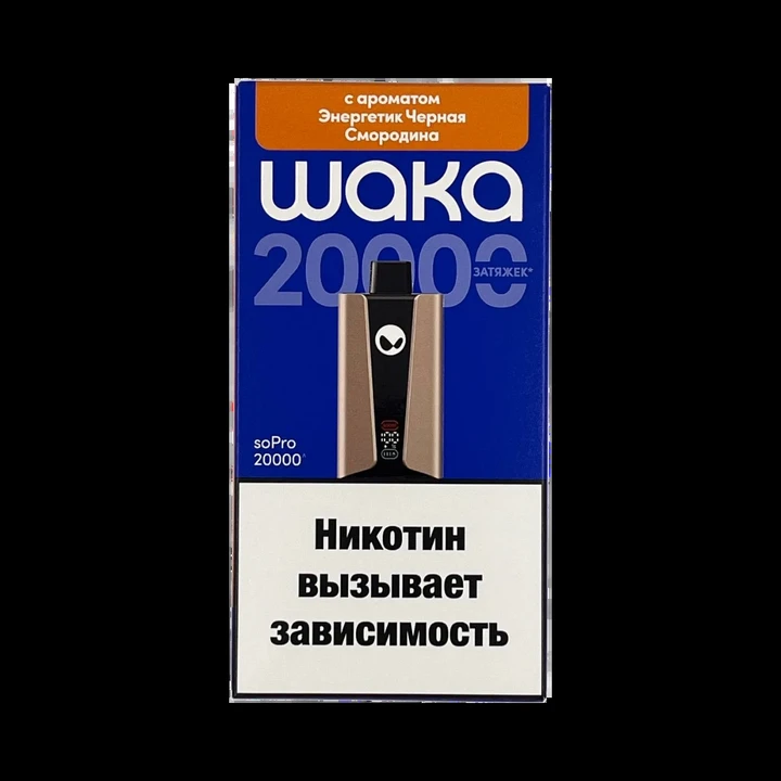 WAKA Jupiter 30000 Затяжек Ментоловая Черника Малина