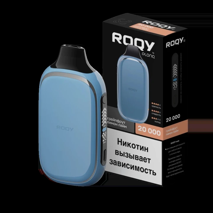 Roqy L by Plonq 20000 Затяжек Грейпфрут Лимон Лайм