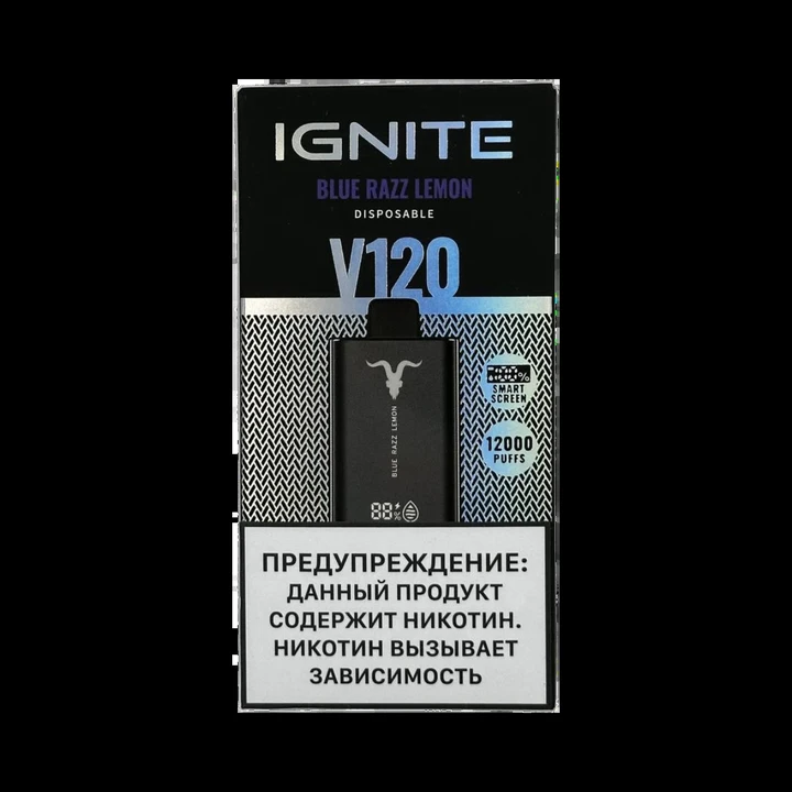 IGNITE V120 12000 Затяжек Blue Razz Lemon (Черника Малина Лимон)