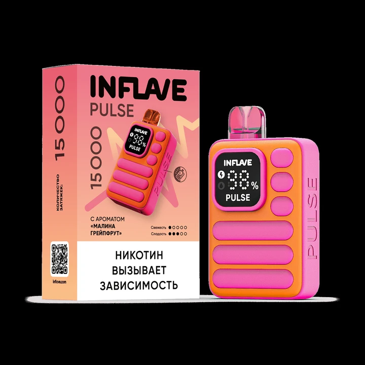 Inflave Pulse 15000 - Малина Грейпфрут