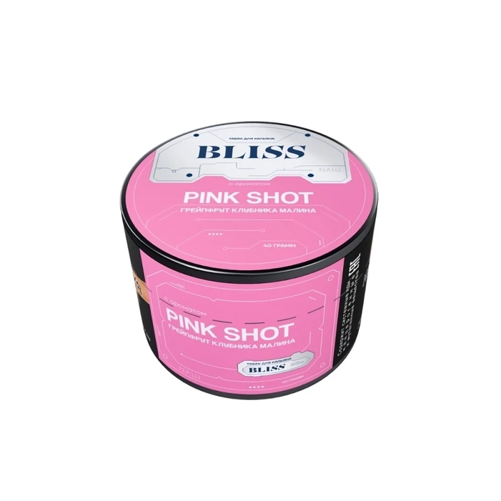 Табак для кальяна Bliss Pink Shot (Грейпфрут Клубника Малина) 40 гр