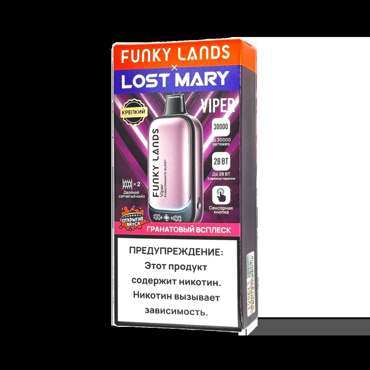 Lost Mary X Funky Lands 30000 затяжек Гранатовый Всплеск