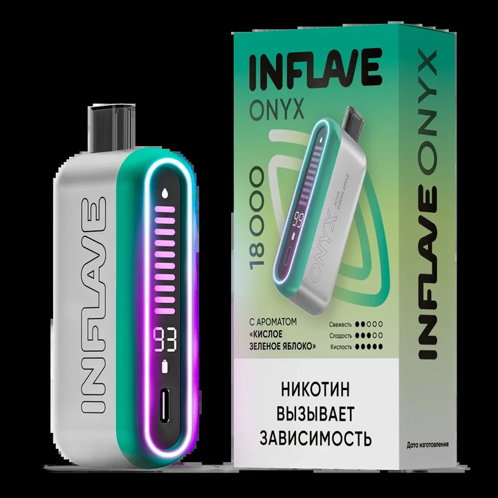 INFLAVE ONYX 18000 Затяжек Кислое Зеленое Яблоко
