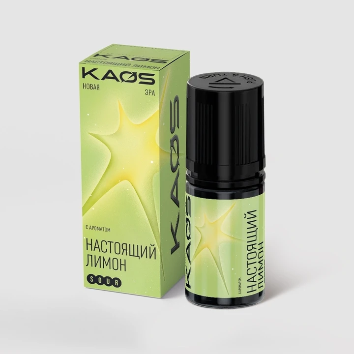 Жидкость Kaos Sour 20 мг Настоящий Лимон 30 мл
