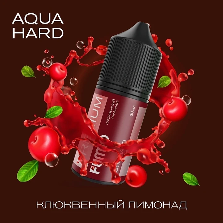 Жидкость Fummo Aqua Hard Клюквенный Лимонад 30 мл