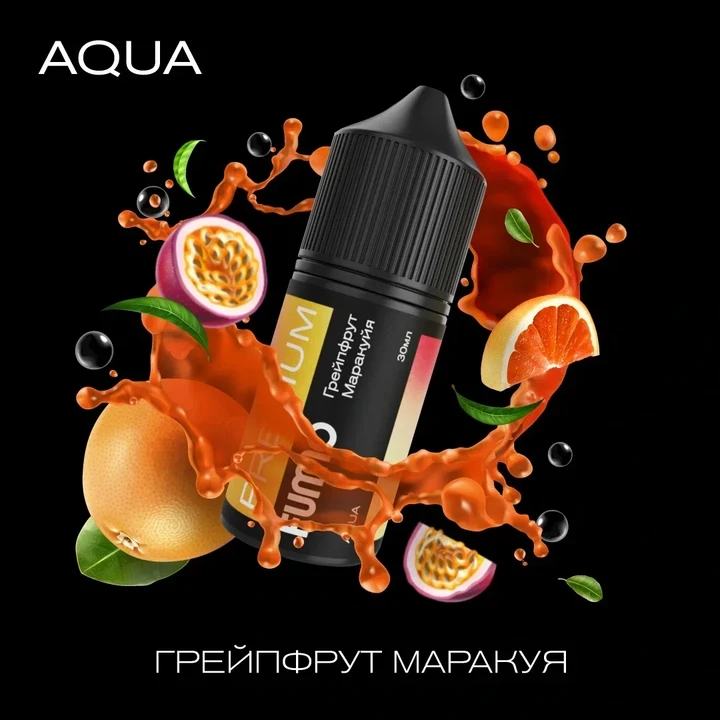Жидкость Fummo Aqua Грейпфрут Маракуйя 30 мл
