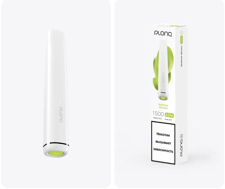 PLONQ Plus 1500 Затяжек Зелёное Яблоко