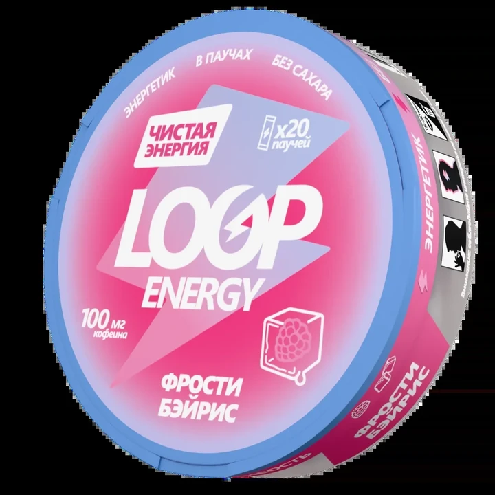 Энергетические паучи Loop Energy Фрости Бэйрис