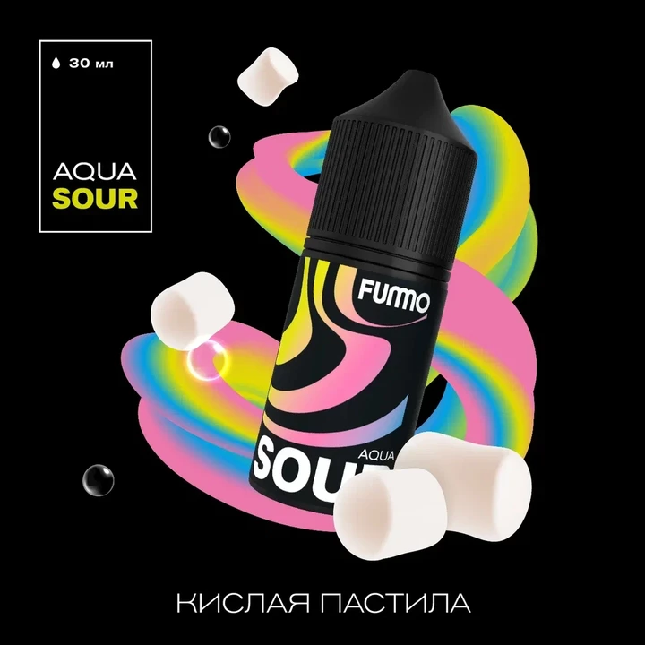 Жидкость Fummo Aqua Sour Кислая Пастила 30 мл