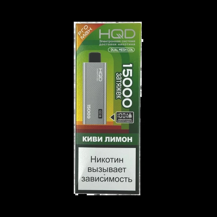 HQD Ultima Pro Max 15000 Затяжек Kiwi Lemon (Киви Лимон)