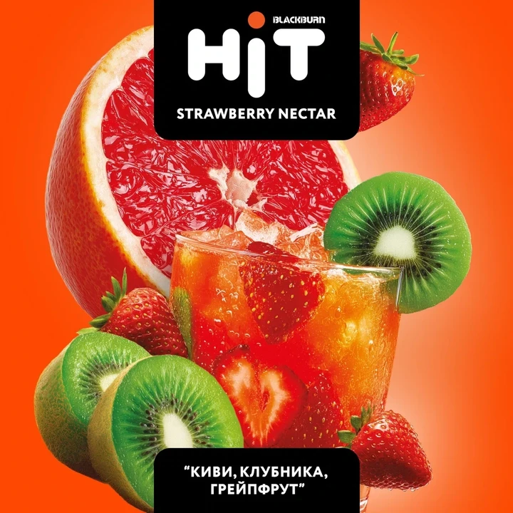 Табак для кальяна HiT Strawberry Nectar (Киви, Клубника, Грейпфрут) 30 гр