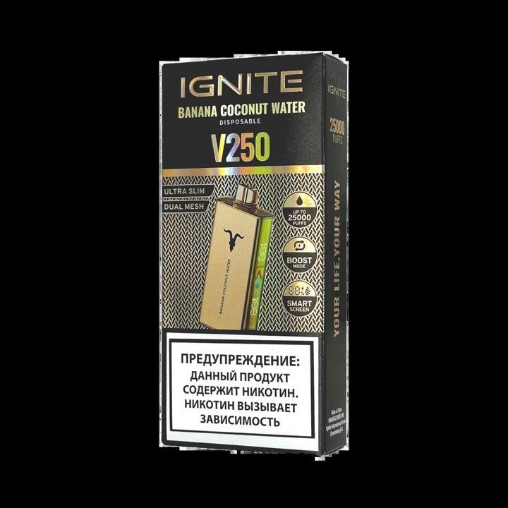 Ignite V160 16000 затяжек Виноград Лёд