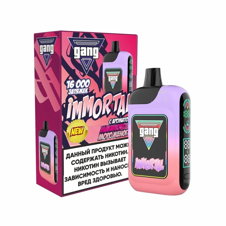 GANG IMMORTAL 16000 Затяжек Малиновое Мороженое