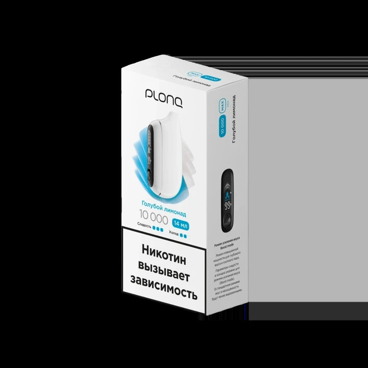 Plonq Max Pro 10000 Затяжек Голубой Лимонад
