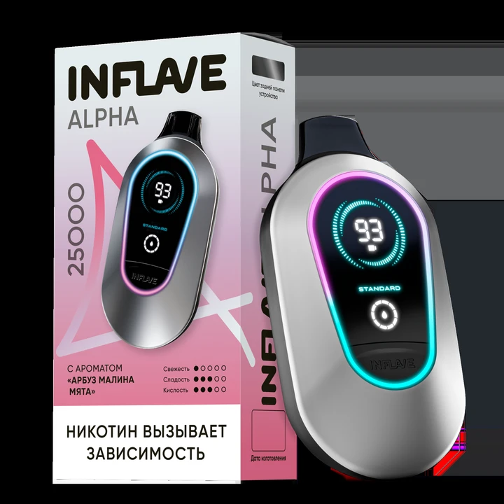 Inflave Alpha 25000 затяжек Арбуз Малина Мята