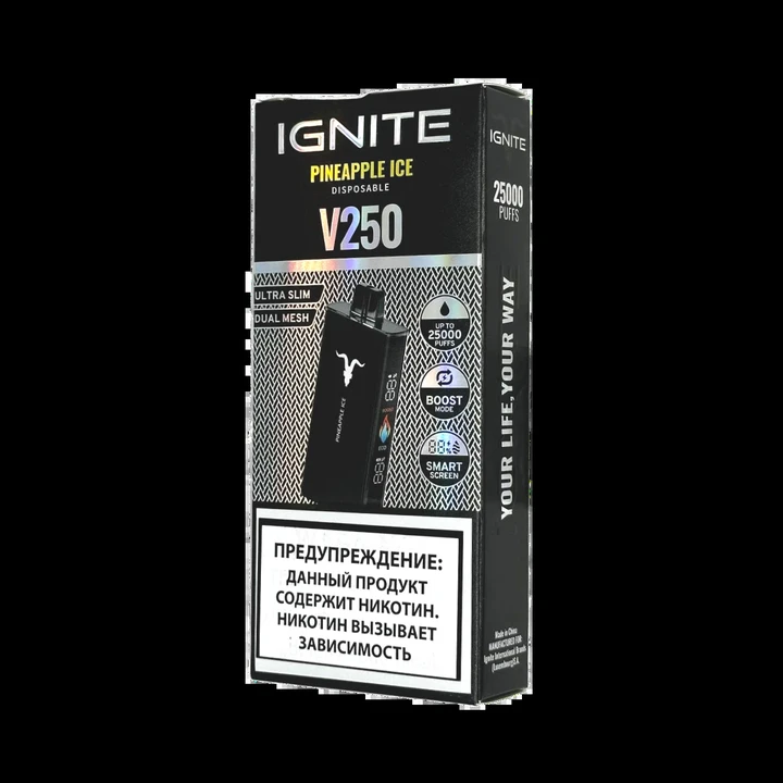 Ignite V250 25000 затяжек Ананас Лёд