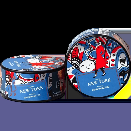 Табак для кальяна Satyr New York (Красное Яблоко) 25 гр