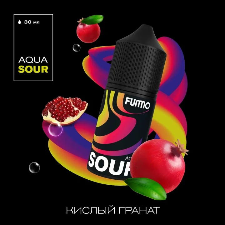 Жидкость Fummo Aqua Sour Кислый Гранат 30 мл