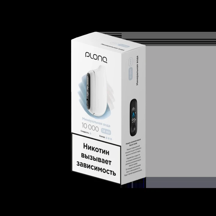 Plonq Max Pro 10000 Затяжек Минеральная Вода