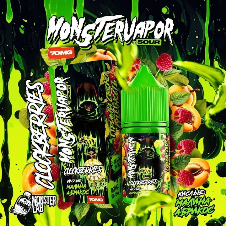 Жидкость Monstervapor Sour Малина Абрикос 30 мл