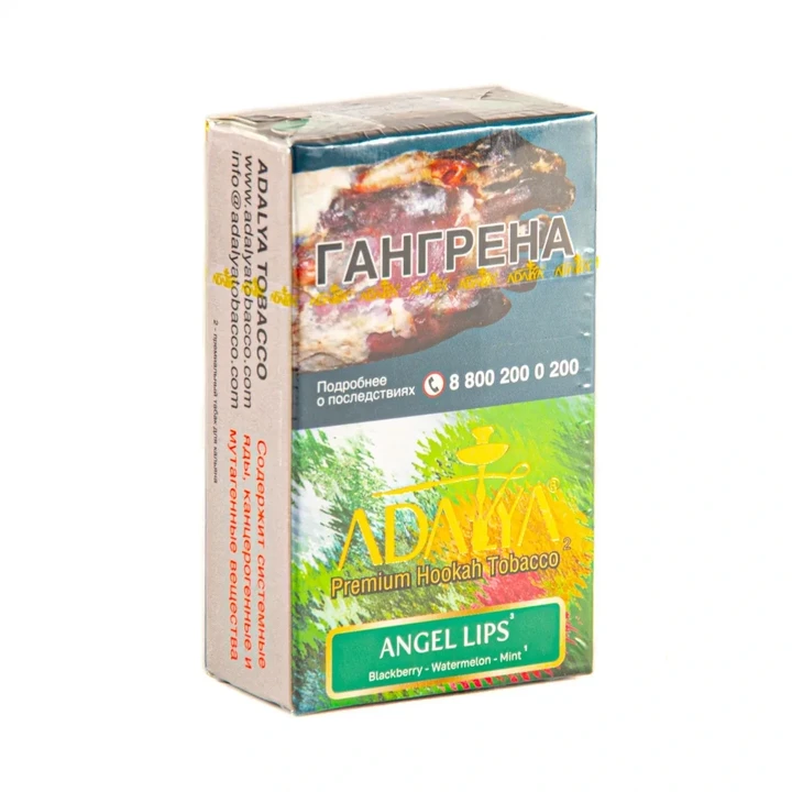 Табак для кальяна Adalya Angel Lips (Ежевика, Арбуз, Мята) 50 гр