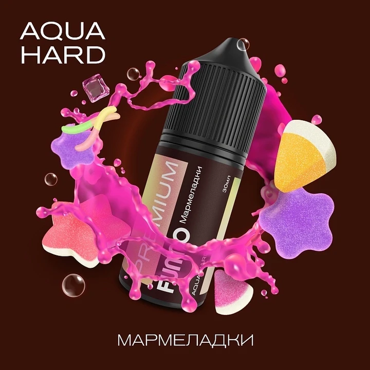Жидкость Fummo Aqua Hard Мармеладки 30 мл