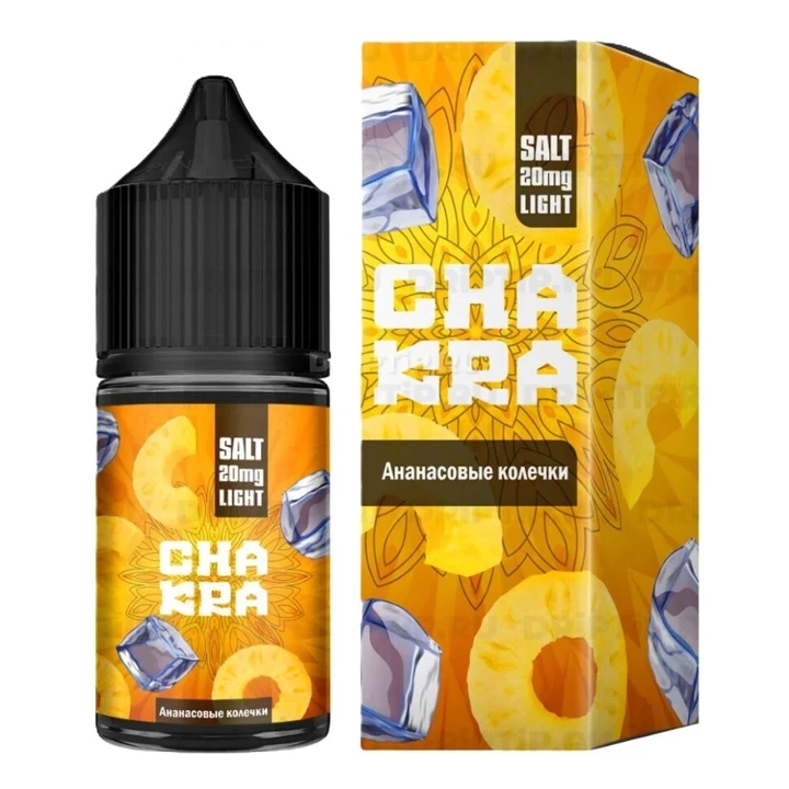 Жидкость Chakra Ананасовые Колечки 30Мл Salt20 Light