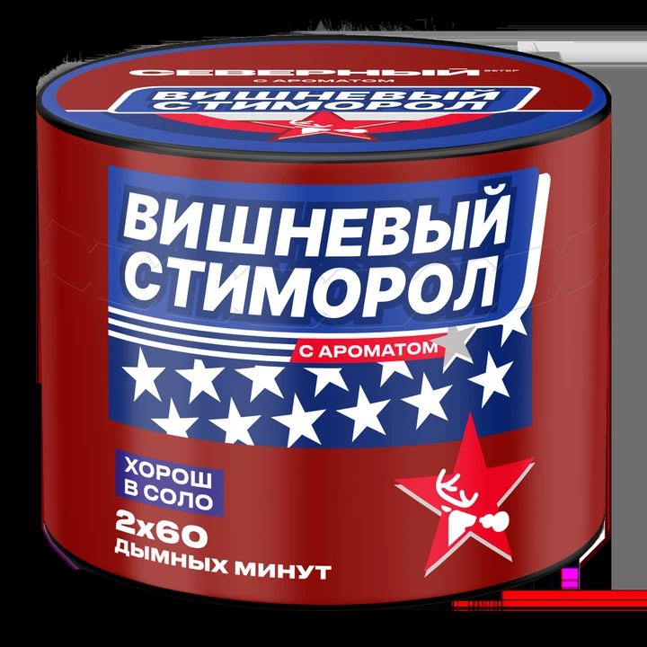 Табак для кальяна Северный Classic Вишнёвый Стиморол 40 гр