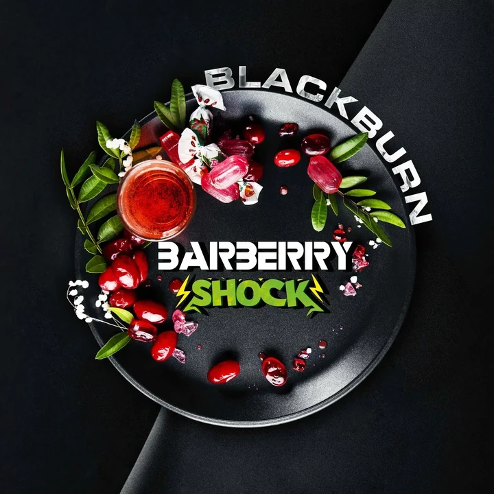 Табак для кальяна Black Burn Barberry Shock (Кислый Барбарис) 100 гр