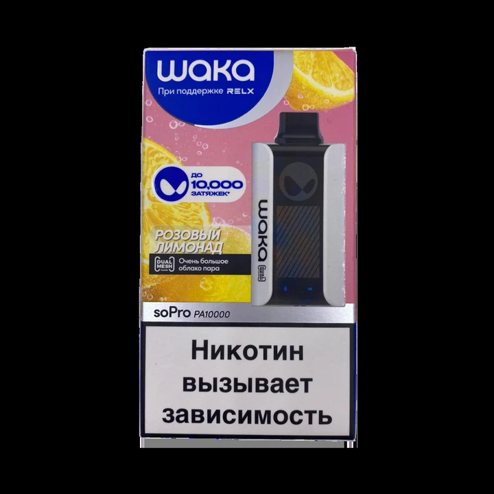 WAKA SoPro PA 10000 Затяжек Lemonade Cactus Orange (Лимонад Кактус Апельсин)