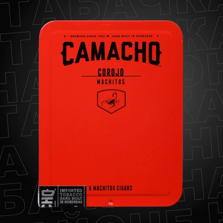 Camacho Corojo Machitos (6 шт)