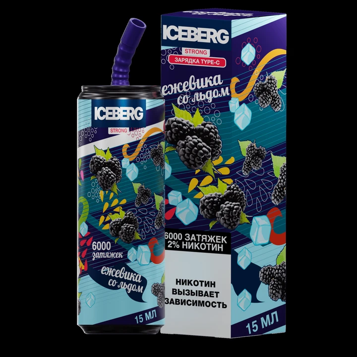 ICEBERG XXL 6000 Затяжек Ежевика со Льдом
