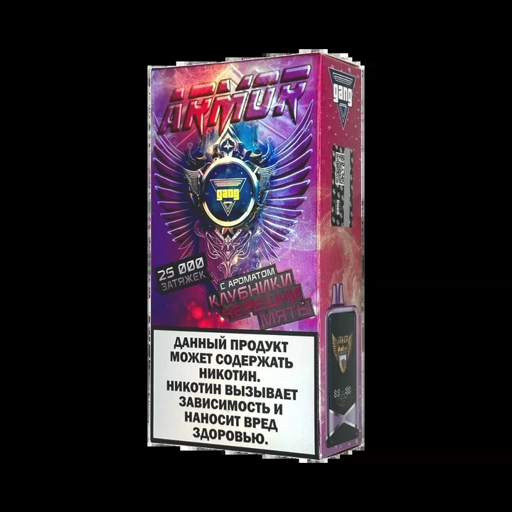 GANG Armor 25000 затяжек Клубника Черешня Мята
