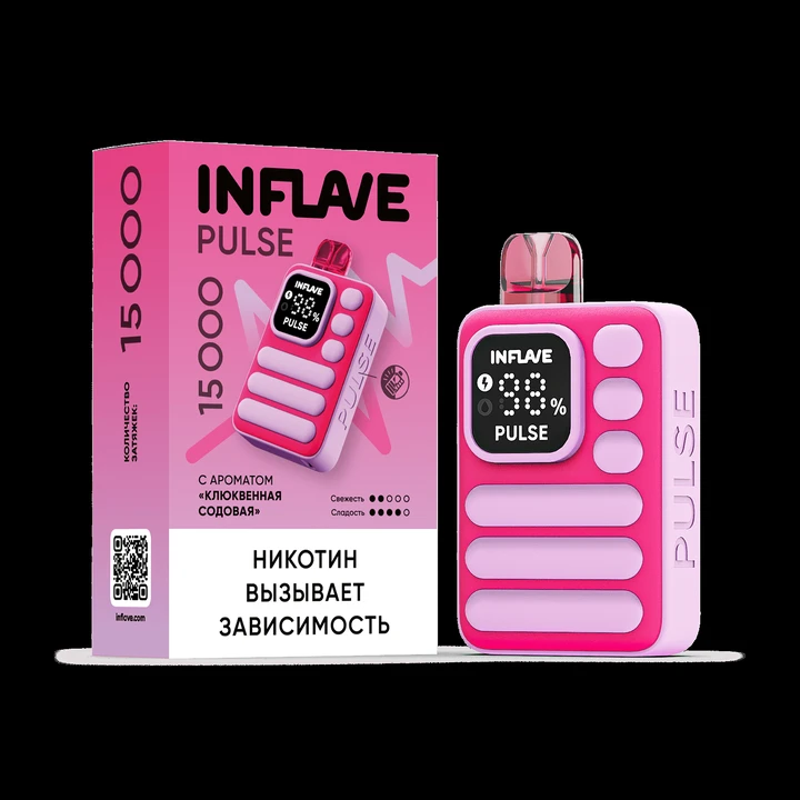 Inflave Pulse 15000 - Клюквенная Содовая