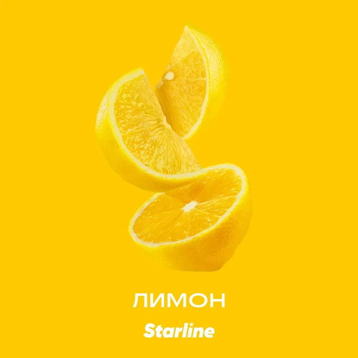 Табак для кальяна Starline Лимон 25 гр