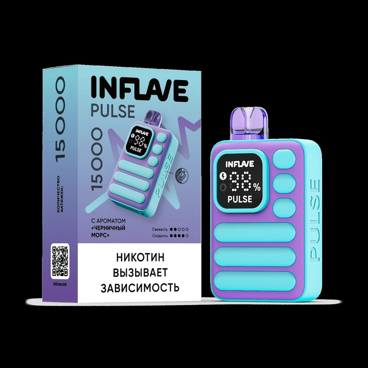 Inflave Pulse 15000 - Черничный Морс