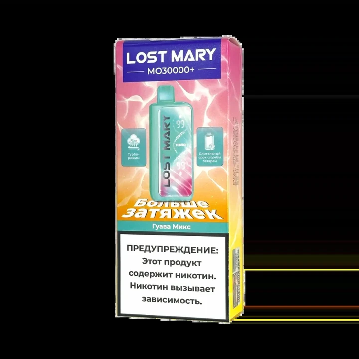 Lost Mary MO 30000+ затяжек Гуава Микс