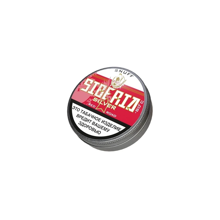 Табак нюхательный Siberia Silver Red Road 10 гр