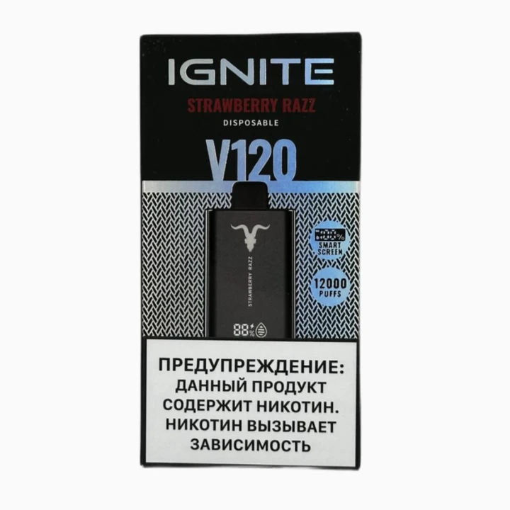 IGNITE V120 12000 Затяжек Strawberry Razz (Клубника Малина)