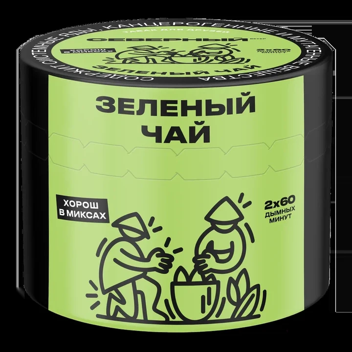 Табак для кальяна Северный Classic Зелёный Чай 40 гр