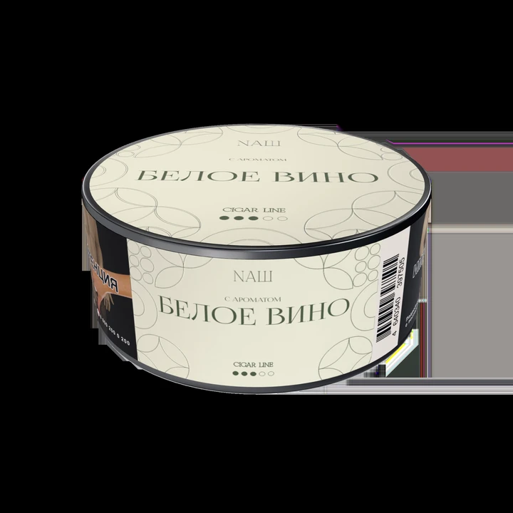 Табак для кальяна NAШ Cigar Белое Вино 30 гр