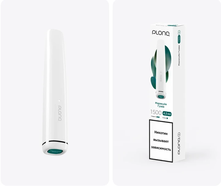 PLONQ Plus 1500 Затяжек Маракуйя Гуава