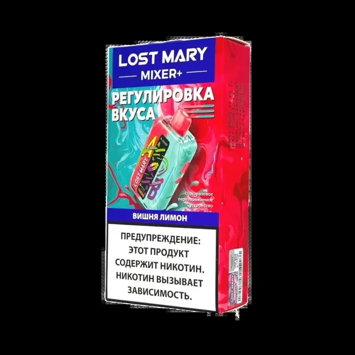 Lost Mary Mixer + 25000 затяжек Вишня Лимон