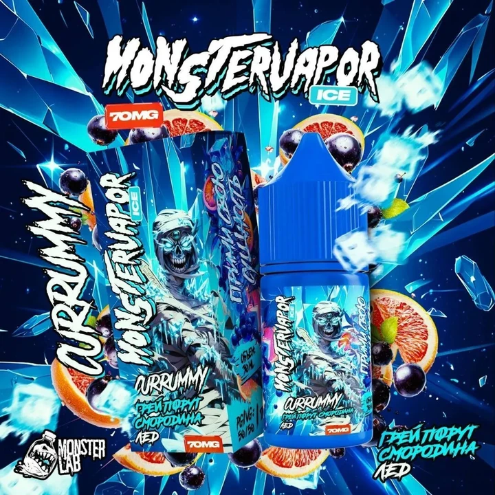 Жидкость Monstervapor Ice Грейпфрут Смородина 30 мл