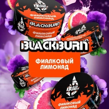 Табак для кальяна Black Burn Фиалковый Лимонад 25 гр