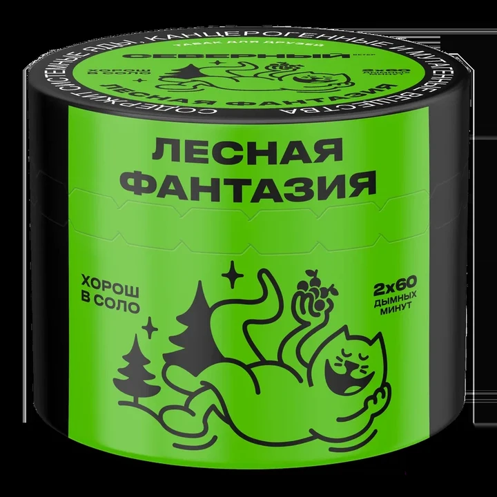 Табак для кальяна Северный Classic Лесная Фантазия 40 гр