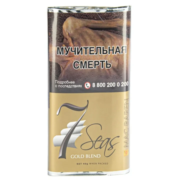 Трубочный табак Mac Baren 7 Seas Gold (Ваниль Мёд) 40 гр