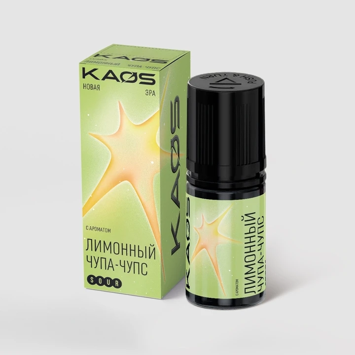 Жидкость Kaos Sour 20 мг Лимонный Чупа Чупс 30 мл